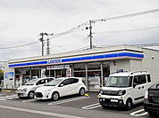 【コンビニエンスストア】ローソン近見9丁目店まで700ｍ