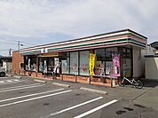 【コンビニエンスストア】セブンイレブン野中1丁目店まで290ｍ