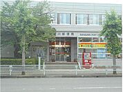 【郵便局】須賀川郵便局まで1400ｍ