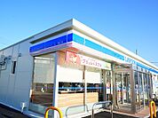 【コンビニエンスストア】ローソン郡山富久山町久保田店まで300ｍ