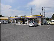【コンビニエンスストア】ミニストップ小野インター店まで50ｍ