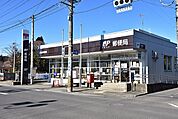 【郵便局】小野新町郵便局まで1900ｍ