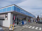 【コンビニエンスストア】ローソン本宮荒井店まで250ｍ