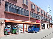 【スーパー】KITE-GO音羽町店まで210ｍ