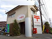 【郵便局】不知火御領簡易郵便局まで1250ｍ