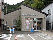 【郵便局】松富郵便局まで450ｍ