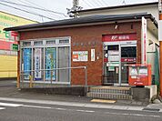 【郵便局】静岡瀬名郵便局まで220ｍ