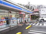 【コンビニエンスストア】ローソン静岡八幡5丁目店まで500ｍ