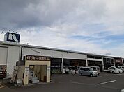 【ホームセンター】ナフコ小林店まで850ｍ