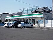 【コンビニエンスストア】ファミリーマート若葉町店まで170ｍ
