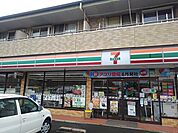 【コンビニエンスストア】セブンイレブン小林永田町店まで550ｍ