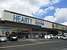 周辺：【スーパー】HEARTYながやま都北店まで650ｍ