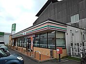 【コンビニエンスストア】セブンイレブン宮崎吉村町店まで700ｍ
