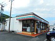 【コンビニエンスストア】セブンイレブンまで500ｍ