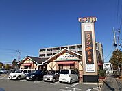 【その他】コメダ珈琲店宇都宮平松本町店まで500ｍ