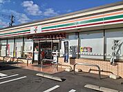【コンビニエンスストア】セブンイレブン宇都宮岩曽東店まで700ｍ