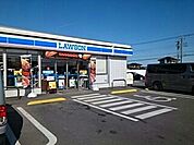 【コンビニエンスストア】ローソン 上三川冨士山店まで240ｍ