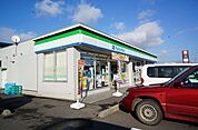 【コンビニエンスストア】ファミリーマートまで700ｍ