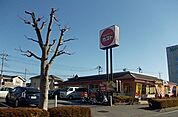 【その他】ガスト宇都宮簗瀬店まで1100ｍ