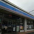 【コンビニエンスストア】ローソン 東名焼津インター店まで1171ｍ