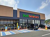 【スーパー】ヨークベニマル鹿沼千渡店まで1300ｍ