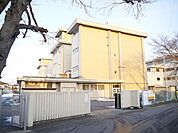 【小学校】細谷小学校まで20ｍ