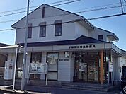 【郵便局】宇都宮江曽島郵便局まで180ｍ