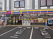 【コンビニエンスストア】ミニストップ宇都宮川田町店まで300ｍ