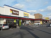 セリア カルナ駒生店まで1000ｍ