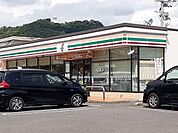 【コンビニエンスストア】セブンイレブン国分中央4丁目店まで350ｍ