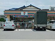 【コンビニエンスストア】セブンイレブン宇都宮西店まで280ｍ