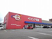ベイシア電器大田原店まで1970ｍ