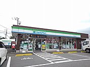 【コンビニエンスストア】ファミリーマート大田原冨士見店まで1930ｍ