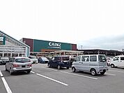 【ホームセンター】カインズ大田原店まで2220ｍ