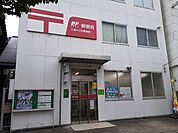【郵便局】三原中之町郵便局まで1300ｍ