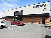 【レンタルビデオ】TSUTAYA伊勢丘店まで650ｍ