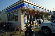 【コンビニエンスストア】ローソンまで350ｍ