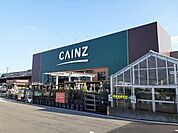 【ホームセンター】カインズ渋川有馬店まで1300ｍ