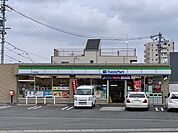 【コンビニエンスストア】ファリミーマート袋井栄町店まで850ｍ