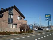 ながや歯科クリニックまで700ｍ