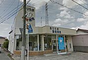 【総合病院】ありたま動物病院まで700ｍ