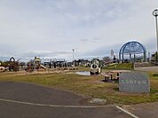 【公園】三島楊子公園まで450ｍ