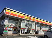 【コンビニエンスストア】デイリーヤマザキ 浜松坪井町店まで700ｍ