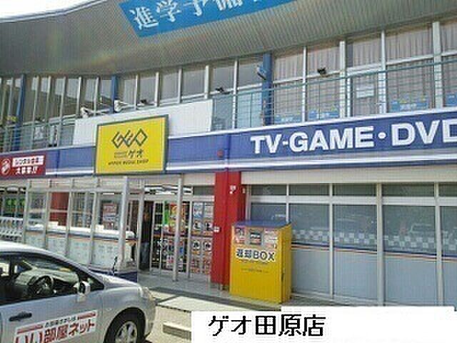 周辺