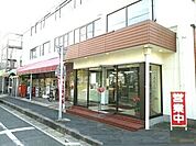【スーパー】ショップミマスまで2040ｍ