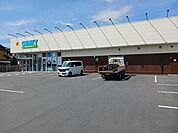 【ドラッグストア】ゲンキー御津西方店まで1400ｍ