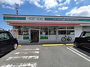 【コンビニエンスストア】ローソンストア100まで600ｍ