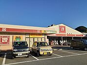 【スーパー】松源西浜店様まで800ｍ