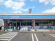 【コンビニエンスストア】ローソン大平富田店まで900ｍ