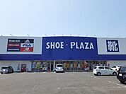 シュープラザ小山店まで80ｍ